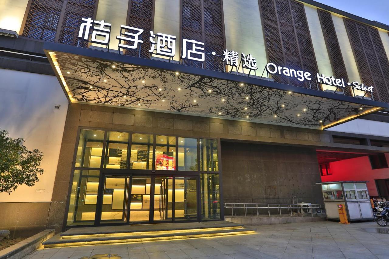 Orange Hotel Select Suzhou  Exterior photo